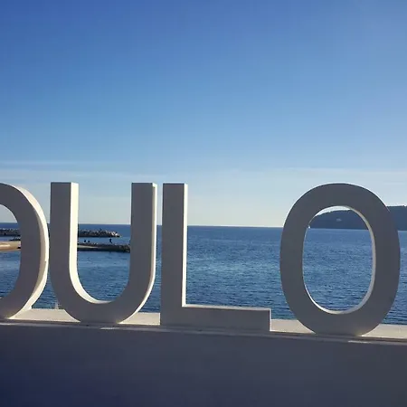 Mourillon Apartment Toulon